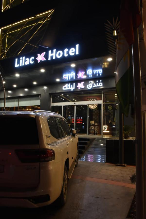 Lilac Hotel Erbil Luaran gambar